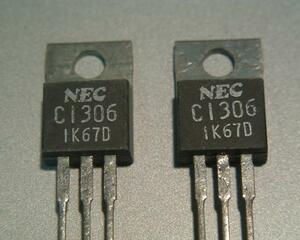 ★★RJX601 with two nostalgic transistors 2SC1306★★