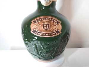 タグ付　ロイヤルサルート　21年 エメラルド フラゴン 緑 陶器 700ml 1310g ROYAL SALUTE EMERALD FLAGON 未開栓 古酒 