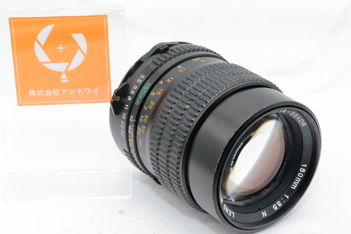 2023年最新】Yahoo!オークション -150mm 3.5 (mamiya マミヤ)の中古品