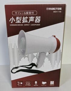 拡声器 ミニメガホン 小型 コンパクト 大音量 録音 再生 サイレン機能 110db リピート再生 防災 イベント メガホン 小型拡声器