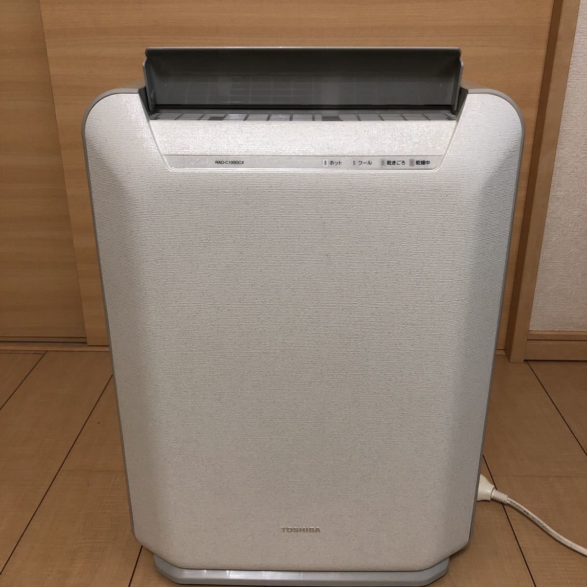 ヤフオク! -「(東芝 toshiba)」(除湿器) (加湿器、除湿器)の落札相場