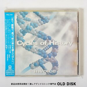 【希少！新品未開封】CD INVOICE / サイクルズ・オブ・ヒストリー デッドストック