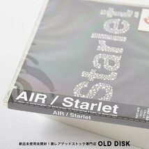 【希少！新品】CD AIR / Starlet デッドストック_画像3