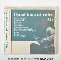 【希少！新品】CD Air / Usual tone of voice デッドストック_画像1