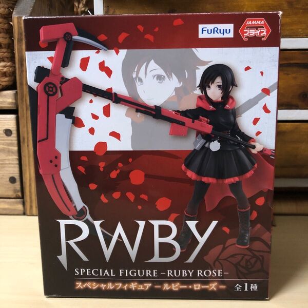 ルビーローズ スペシャルフィギュア RWBY フリュー ルビー・ローズ