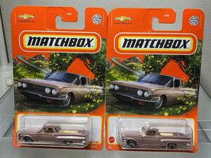 MATCHBOX B 1960 CHEVY EL CAMINO エルカミーノ 2台