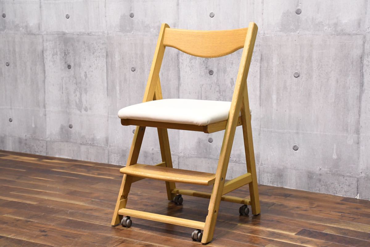 2023年最新】Yahoo!オークション -飛騨産業 学習椅子の中古品・新品