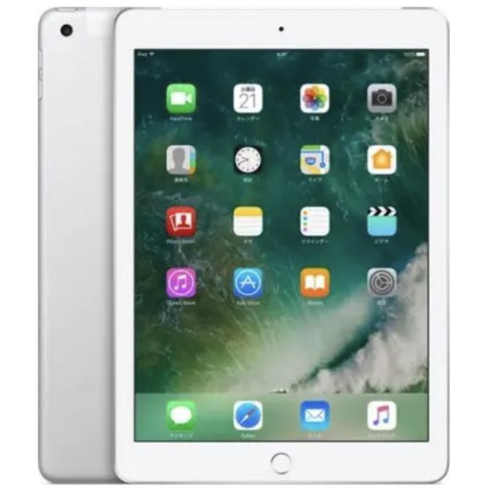 Aランク】APPLE iPad 第五世代32GB WiFi+Cellular MPG42J/A ゴールド