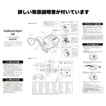 ゴクスペ ビシアジデジタルセット190(ori-funeset220)_画像8