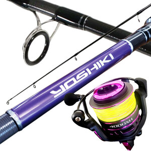 吉樹ショアジギング 962H ＆ YOSHIKI 4000XH PE1.5号200ｍ付 セット (shorejiggiset-49)