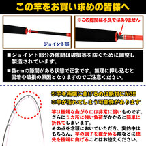 カーボンソリッド船竿 Seamastug Ex Solid Fune Carbon 200(50-100号) (ori-exc200-780742)_画像6