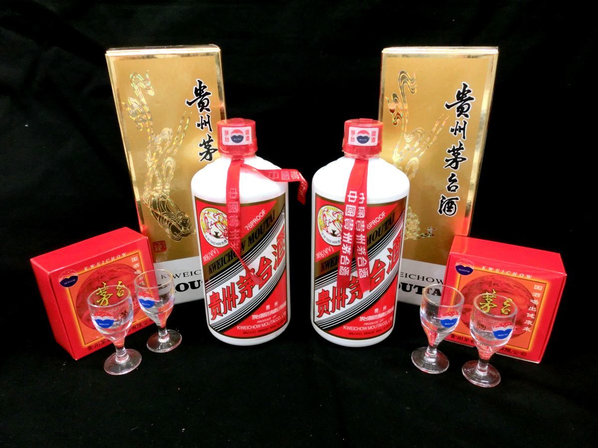 貴州茅台酒 53% 200ml 銀杯付き で記念購入 www.palazzotoledo.comune