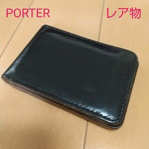 レア物 PORTER オールレザー パスケース カードケース