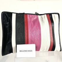 ■美品■希少■BALENCIAGA バレンシアガ　クラッチバッグ　ポーチ　ストライプ　マルチカラー　レザー　カード付き_画像1