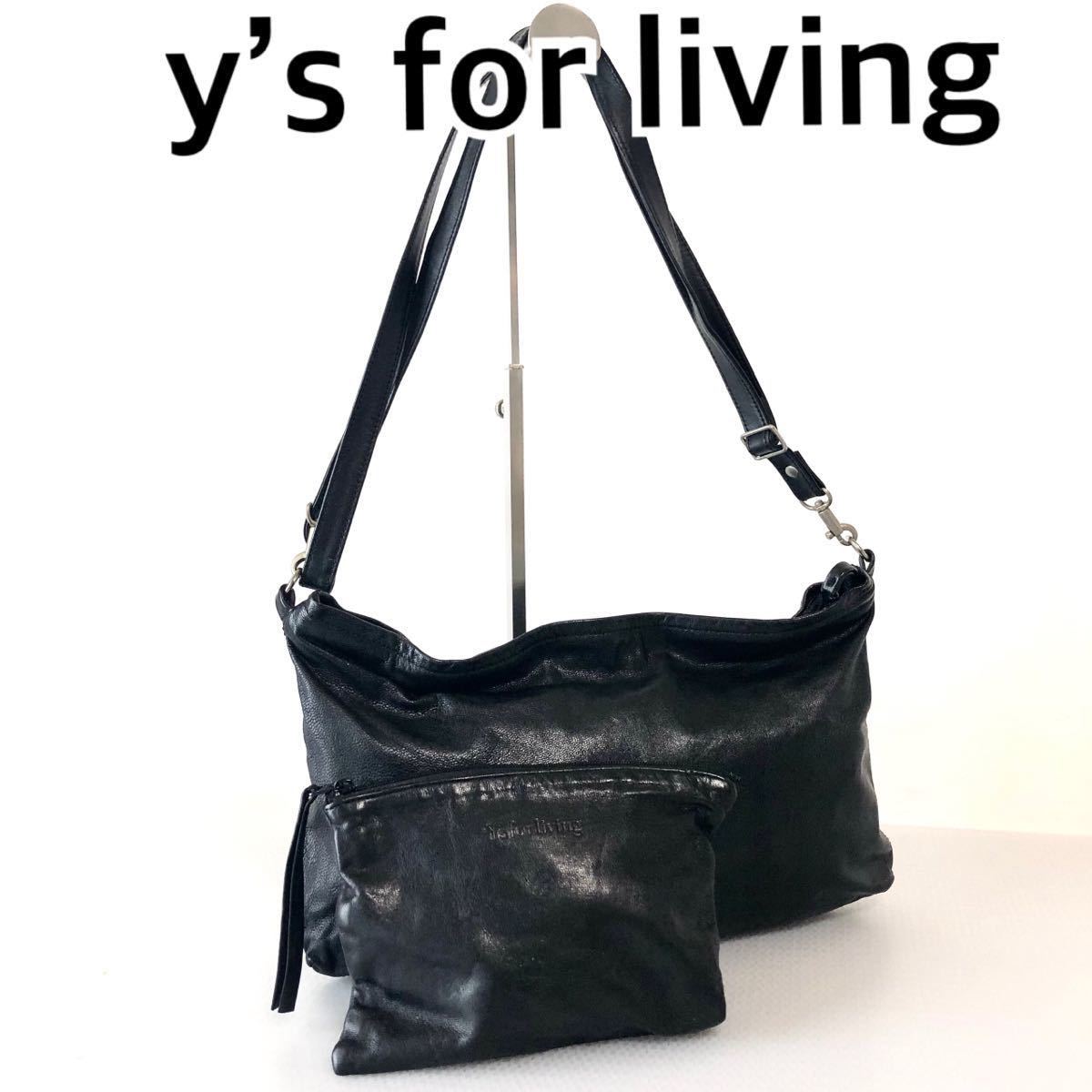 ヤフオク! -「y's for living バッグ」の落札相場・落札価格