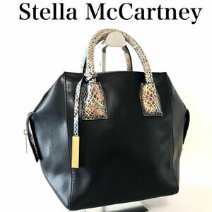 # прекрасный товар #STELLA McCARTNEY Stella McCartney большая сумка кожзаменитель черный × многоцветный Италия производства Gold металлические принадлежности 