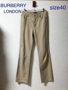 BURBERRY LONDON バーバリーロンドン　コットンパンツ　チノパンツ size40 三陽商会　ベージュ