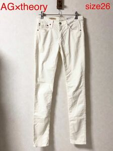 ■美品■AG×theory アドリアーノ・ゴールドシュミット×セオリー　スキニーフィットパンツ　オフホワイト　size26 米国製　コットン