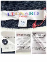 ■新品未使用品■LEONARD SPORT レオナールスポーツ　ボーダーワンピース　size38(Mサイズ程度) ストレッチ素材　ネイビー_画像6