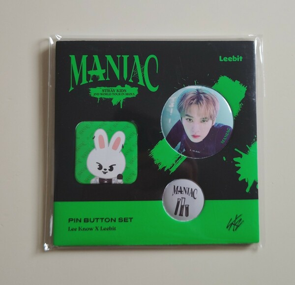 stray kids straykids MANIAC PIN BUTTON SET ピンボタン 缶バッジ リノ