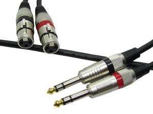 XLR(メス)-TRSフォンケーブル 2本1セット 2.5m | ケーブル：立井電線 SOFTEC MIC CORD | プラグ: generic