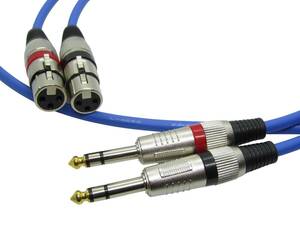 XLR( женский )-TRS фоно кабель 2 шт 1 комплект 1.0m | кабель :CANARE Canare L-4E6S | штекер : generic