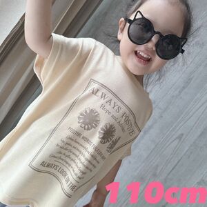 新品 お花プリントのTシャツ 女の子 半袖 110cm 130cm