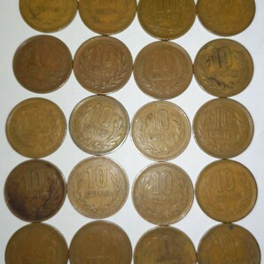 10円硬貨 昭和34年 10円青銅貨 発行枚数希少3位 ギザ無し初年度20枚まとめて出品ですの画像1