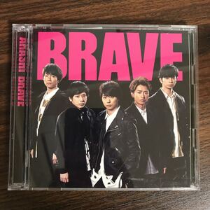 (B364)帯付 中古CD150円 嵐　BRAVE (初回限定盤) (CD+Blu-ray)