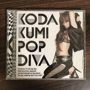 (B373)帯付 中古CD150円 倖田來未 POP DIVA【ジャケットA】