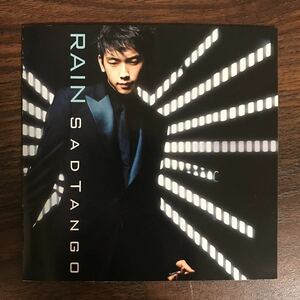 (B378)中古CD100円 Rain Sad Tango (通常盤)