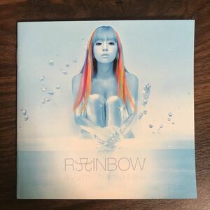 (B378)中古CD100円 浜崎あゆみ RAINBOW