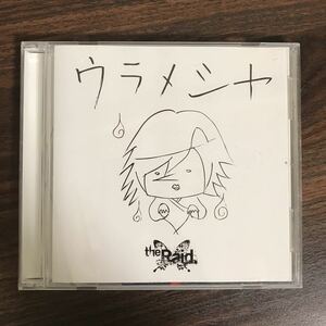(B380)中古CD100円 the Raid. ウラメシヤ[E-type]