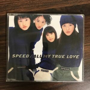 (B381-1) 中古CD100円 SPEED ALL MY TRUE LOVE