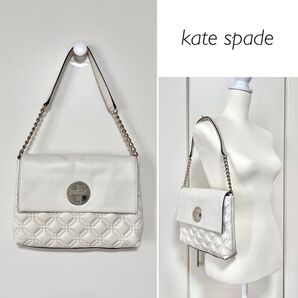 kate spade キルティング チェーン バッグ