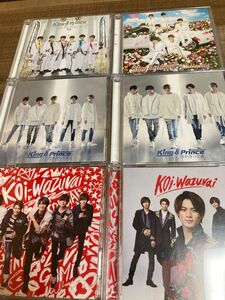 King & Prince シングルCD２３枚と他１枚