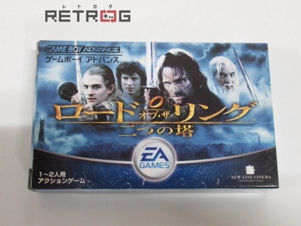 ヤフオク! -「ロードオブザリング」(タイトル) (ゲームボーイ