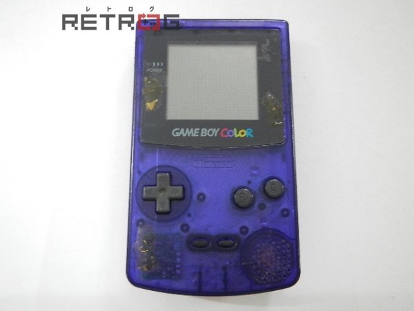 ヤフオク! -「ゲームボーイカラー ミッドナイトブルー」の落札相場