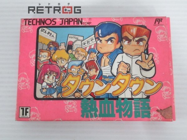注目ショップ 廃盤カセット☆昭和レトロ☆80年代☆ゲーム ダウンタウン