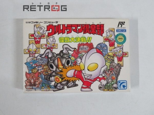 ヤフオク! -「ウルトラマン怪獣大決戦」(ゲーム) の落札相場・落札価格