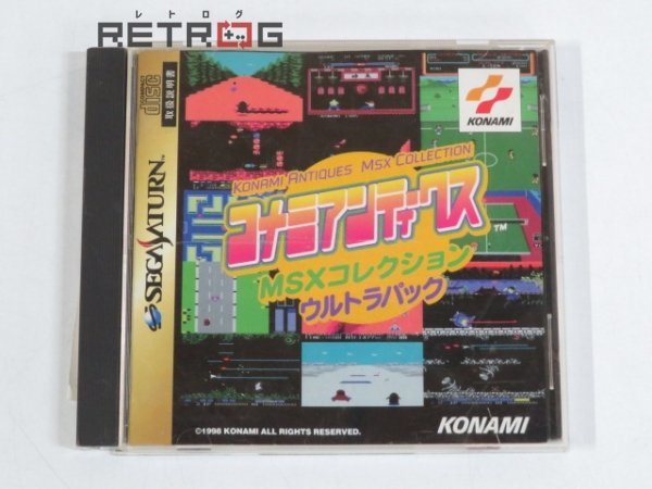 ヤフオク! -「コナミアンティークス msxコレクション」の落札相場