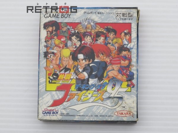 ヤフオク! -「kof 95」(ゲームボーイ) (テレビゲーム)の落札相場・落札価格