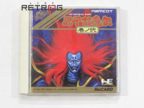 ヤフオク! -「源平討魔伝 pcエンジン」(おもちゃ、ゲーム) の落札相場
