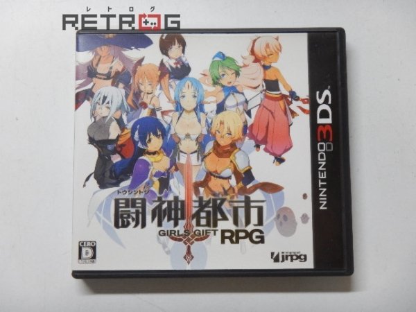 ヤフオク! -「闘神都市 3ds」(ゲーム) の落札相場・落札価格