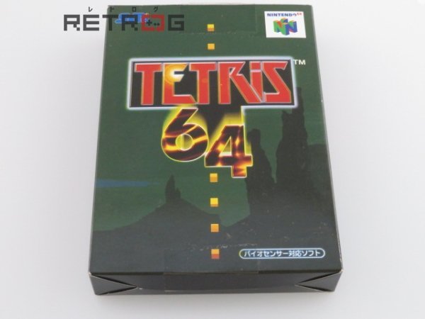 ヤフオク! -「テトリス64」(NINTENDO 64) (テレビゲーム)の落札相場 
