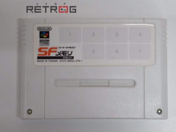 ヤフオク! -「ダービースタリオン98」(ゲーム) の落札相場・落札価格