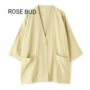 　ROSE BUD　ローズバッド　パーソン&ピープル　ノーカラー七分袖ジャケット　羽織　