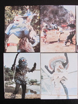 昭和レトロ　70'S 当時モノ　超人バロム１　バロムワン カード 7枚。 写真が全てです。_画像2