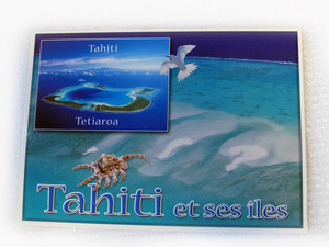 80’ビンテージ　タヒチ　ポストカード　現地購入品　Tahiti et ses iles Tahiti Tetiaroa