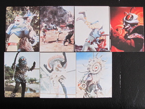 昭和レトロ　70'S 当時モノ　超人バロム１　バロムワン カード 7枚。 写真が全てです。